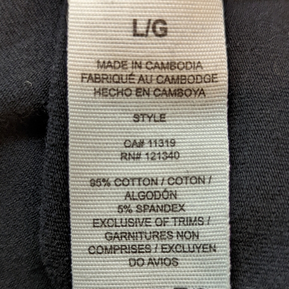 GARAGE top - Picture 4 of 4